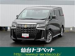 トヨタ アルファード S Tゴールド3