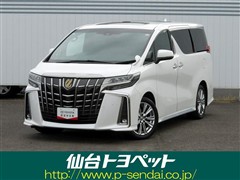 アルファード S タイプゴールド
