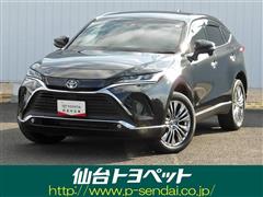 トヨタ ハリアー Z レザーパッケージ