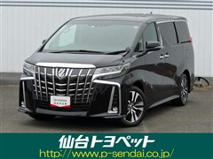 アルファード S Cパッケージ