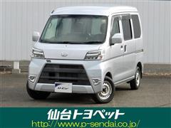 ハイゼットカーゴHRクルーズターホ