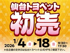 プリウス A ツーリングセレクション