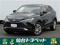 ハリアー Z レザーパッケージ