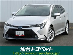 カローラツーリング HV S