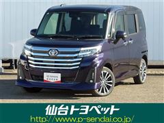 ルーミー カスタムG-T