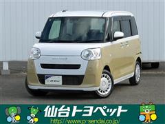 ムーヴキャンバス ストライプス X