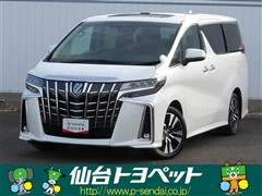 アルファード S Cパッケージ