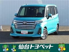 ルーミー カスタムG