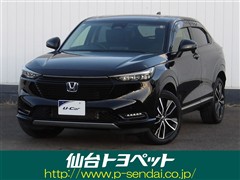 ヴェゼル E:HEV Z