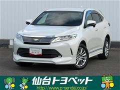 ハリアー プレミアム 4WD