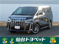 アルファードハイブリッド S