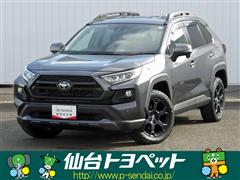 RAV4 アドベンチャー 4WD
