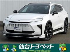 クラウン エステート(24/7~)