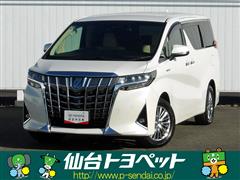 アルファードハイブリッド G F