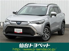 トヨタ カローラクロス ハイブリッド Z