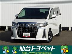 アルファード S Cパッケージ