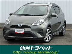 アクア クロスオーバー