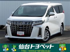 アルファードhvSタイプゴールド