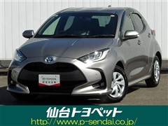 ヤリス ハイブリッド G