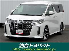 トヨタ アルファード S Cパッケージ