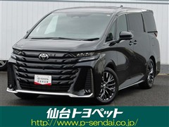 ヴェルファイア Z プレミア