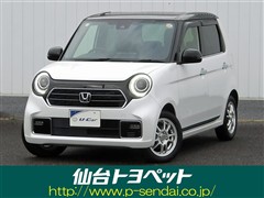 ホンダ N-ONE プレミアム ツアラー