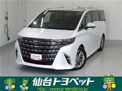 トヨタ アルファードハイブリッド Z