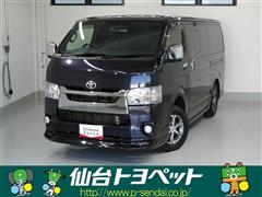 ハイエースバン S GL ダークプ