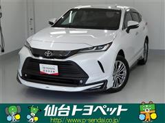 トヨタ ハリアー HV Z