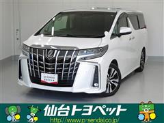 アルファード S Cパッケージ