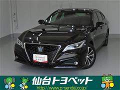 クラウン S Cパッケージ