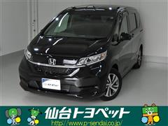 ホンダ フリードプラス HV G ブラック