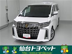 アルファード S