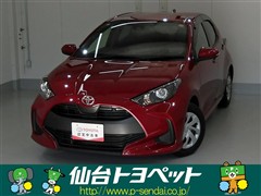 トヨタ ヤリス X