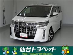 トヨタ アルファード S Cパッケージ