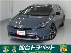 プリウス Z