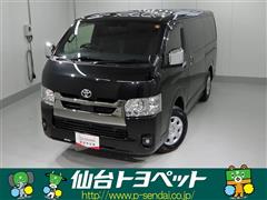 ハイエースバン ロング  S GL