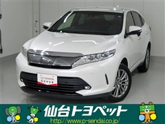 ハリアー プレミアム