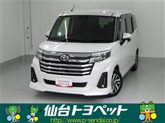 ルーミー カスタムG