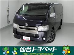 ハイエースバン スーパーGL