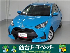 トヨタ ヤリス G