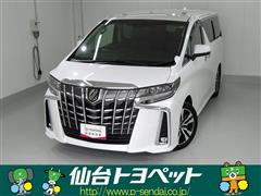 アルファード S Cパッケージ