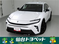 トヨタ クラウン スポーツ Z