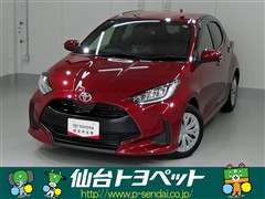 ヤリス Z