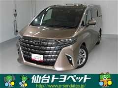 アルファード Z