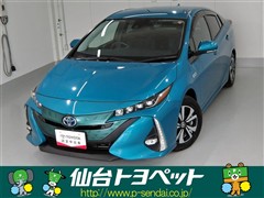 プリウスPHV A