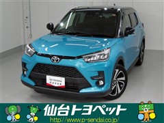 ライズ Z