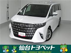 トヨタ アルファードハイブリッド Z