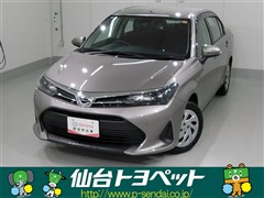 カローラアクシオ EX