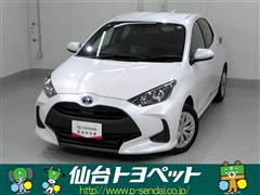 ヤリス ハイブリッド X